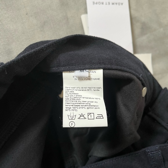 Adam Et Rope Jean Shorts - Picture 4 of 5